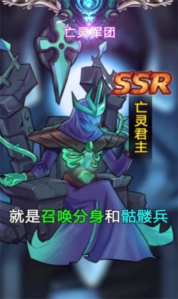 英雄合约  v1.0.0