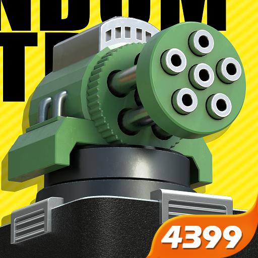 僵尸风暴塔防游戏