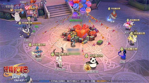 挑战！！你的新回合《妖精的尾巴：魔导少年》手游不删档测试今日重磅开启