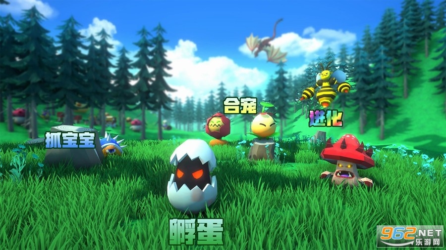 剑冢游戏 剑冢游戏