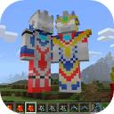 像素沙盒自由世界