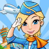 机场管理 Airport Terminal