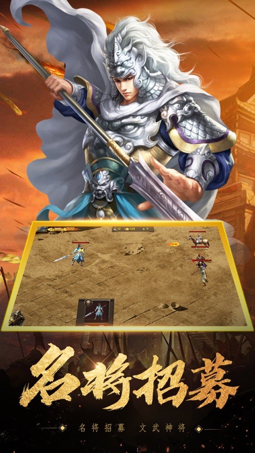 雄霸联盟 V 1.0