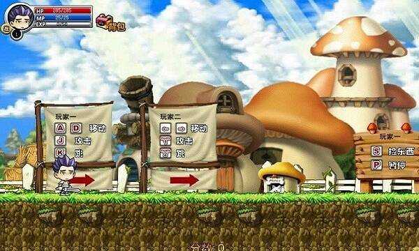 冒险王之精灵物语 v1.17