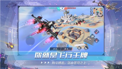 重装上阵国际服完整版  v0.100.352