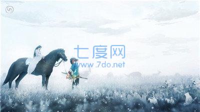 青璃剑仙红包版