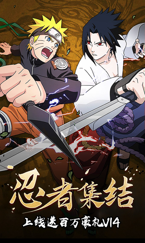 飞跃异大陆 v1.0