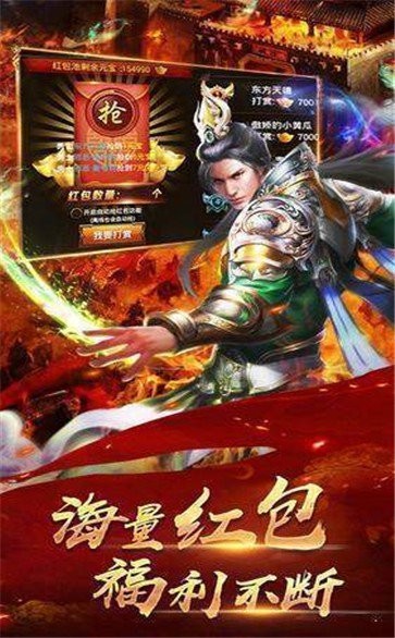龙族怀旧神途 2024-06-25 15:08