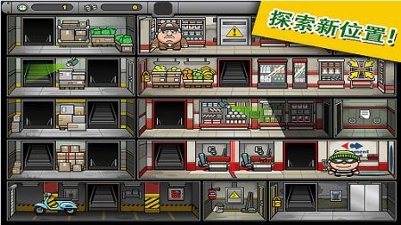 7号特工任务 v3.0.5