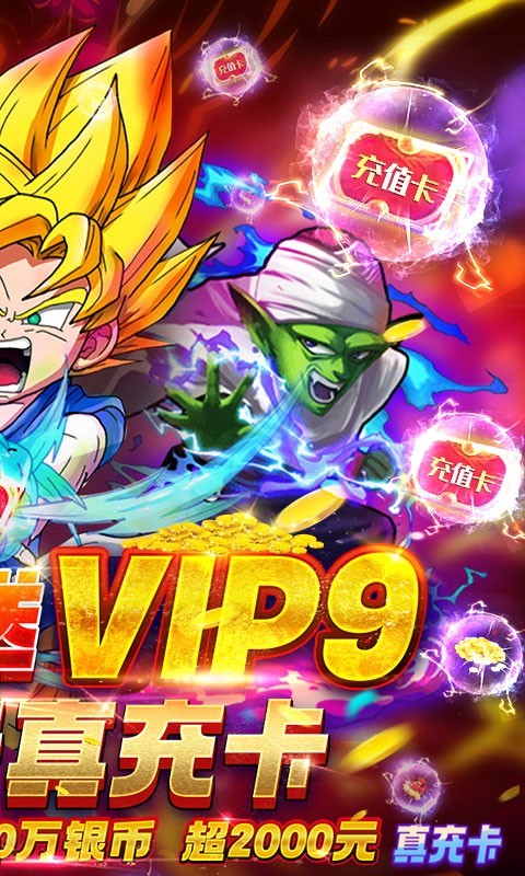 影剑之幻福利版 2022-05-25 15:15