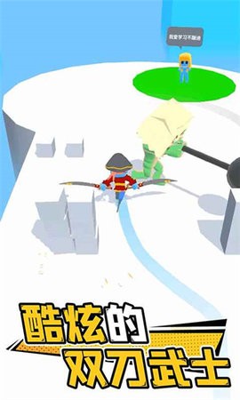 光影武士正版  v1.2.0