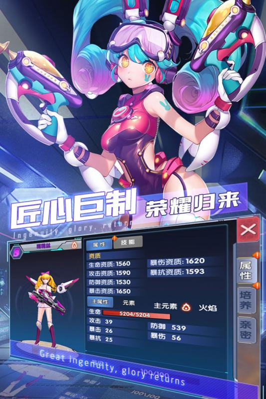 荣耀先锋 2019-09-09 16:45