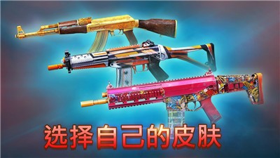 现代行动手游 v6.13