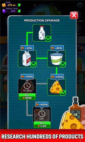 末日地球世界免费金币中文最新版图片1