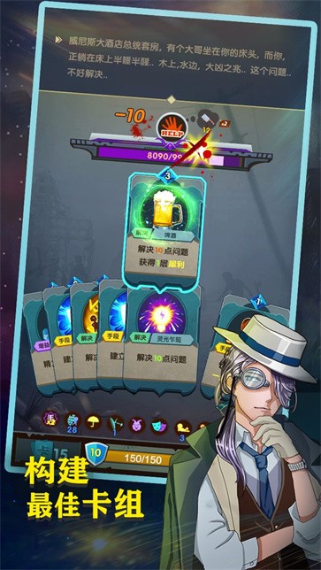 最终庇护所b服  v0.4.1