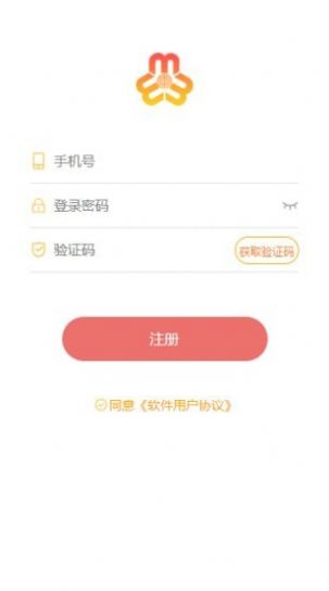三喜资讯APP安卓版  v3.1.4