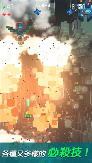 复古射击  v3.0.5