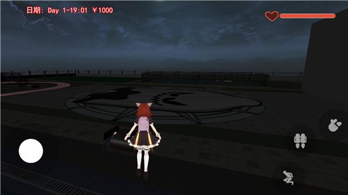 我的樱花高校  v1.0.0