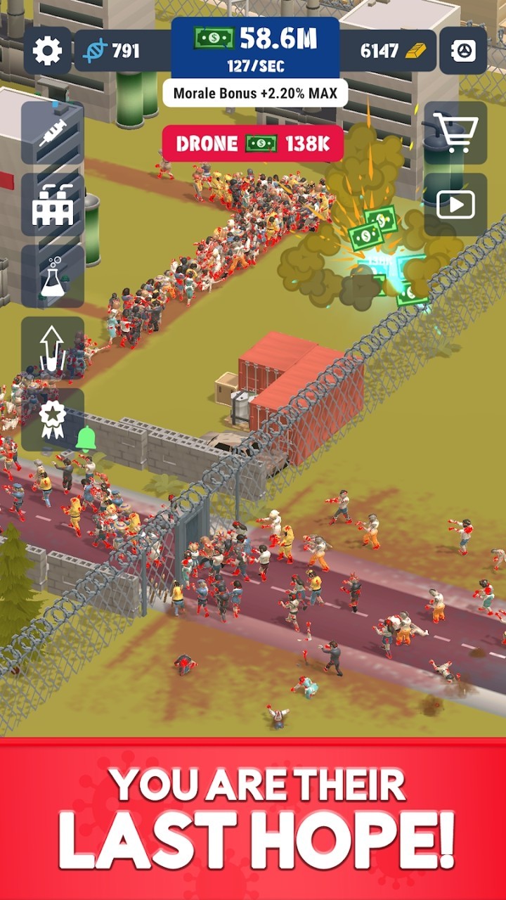 僵尸公司治愈部落 僵尸公司治愈部落