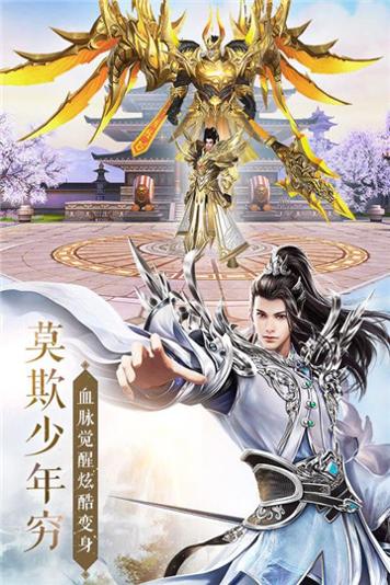 太古神王.jpg 太古神王.jpg