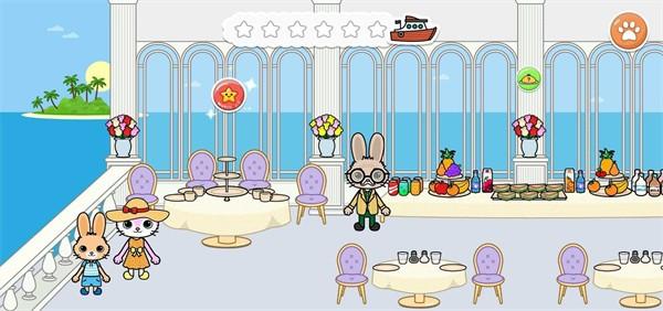 亚萨宠物酒店  v1.4