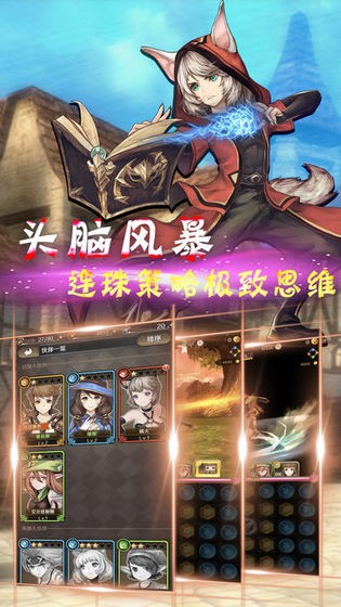 多利特的奇幻冒险 2024-06-25 15:08