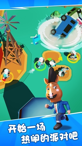 我砸人贼6官方版 v0.1