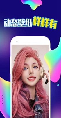 企鹅主题壁纸 v1.0