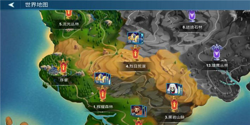 小小棋兵下载 v3.2.3