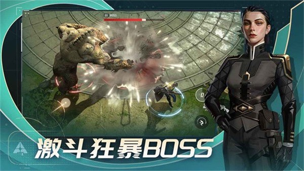 代号star 需要支持安卓系统5.2以上