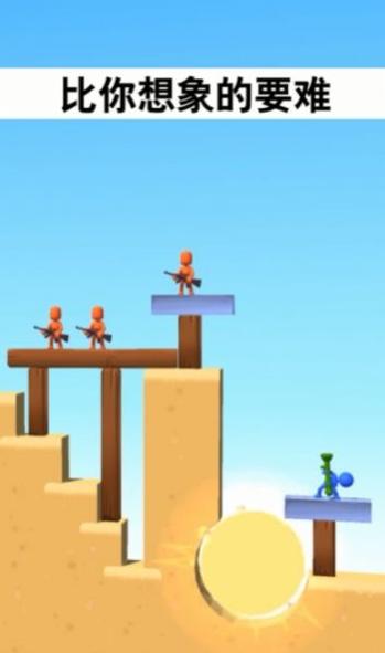 脑洞清奇我最大 脑洞清奇我最大