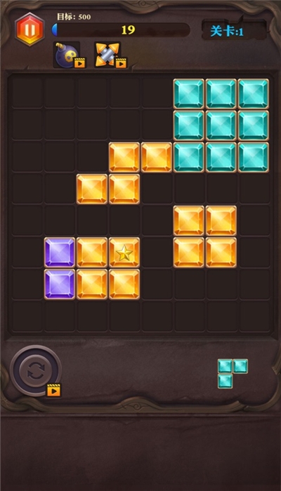 妙趣方块消红包版 1.0.5