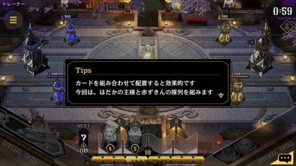 RE8召唤轮转 v3.0.5
