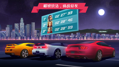 开心汽车驾驶维修 v3.0.5