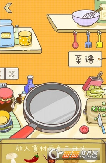 美食家小猪的大冒险安卓版
