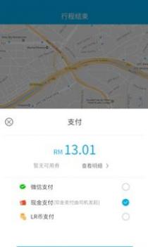MULA v3.0.5