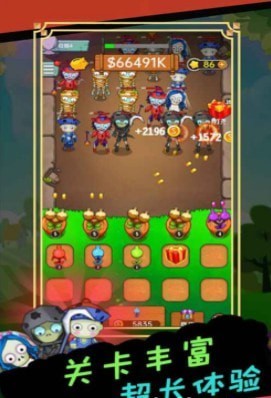 疯狂打怪物 v1.1