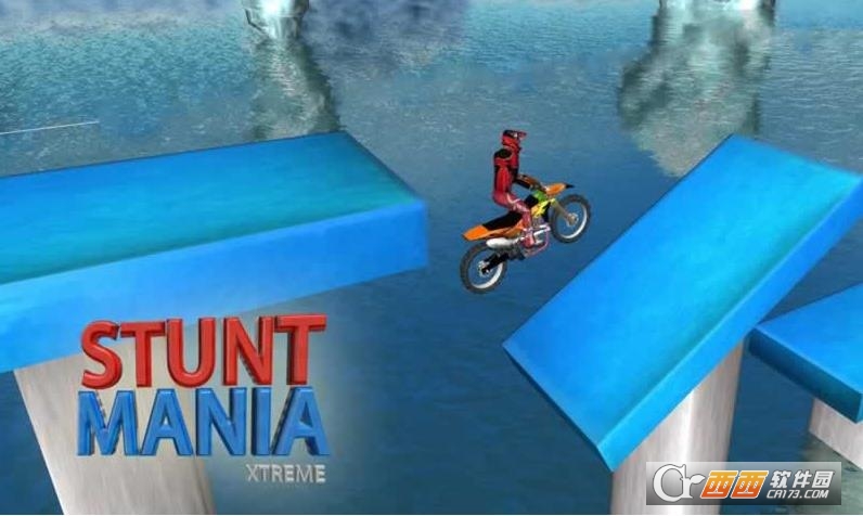 Stunt mania Xtreme(疯狂极限特技) 1.3 安卓版