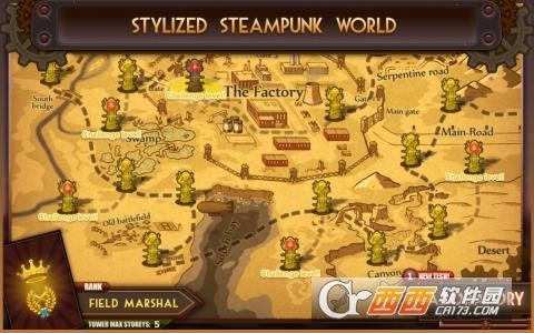 Steampunk(蒸汽塔防安卓版) v1.5.2最新版