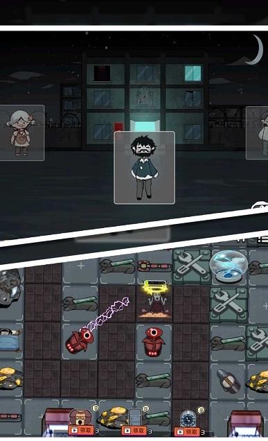 躺平才能逃生 v1.02