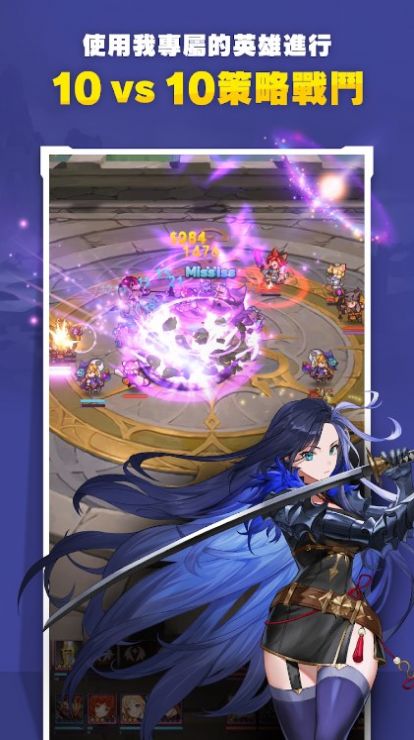 放置七骑士 v1.00.01