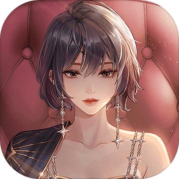 璀璨星途手游公测版