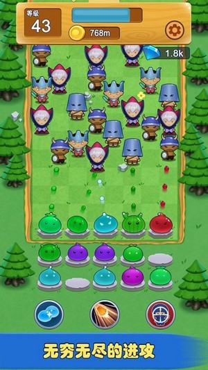 软萌保卫战 v1.2.0