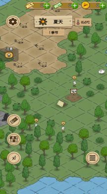 荒野人生 v0.51.2