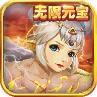 三国猛女传