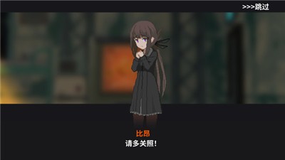 熔铁少女 2024-06-25 15:08