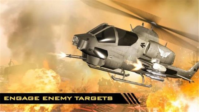 真实空战 2024-06-25 15:08