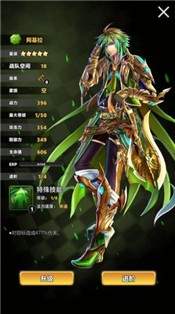 消除计划 2024-06-25 15:08