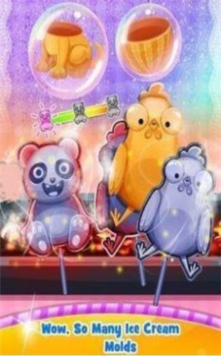 美味凉爽冰淇淋 2021-09-07 16:51