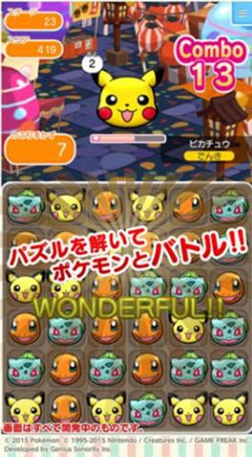 拯救外星人洞穴 v3.6.11安卓版